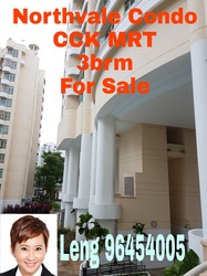 Northvale (D23), Apartment #160558082